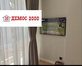 ���� ��� ���� 2-����� | Imot.bg � ����� ������ 10