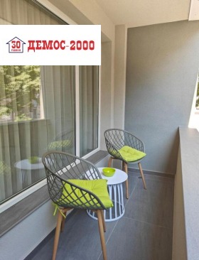 ���� ��� ���� 2-����� | Imot.bg � ����� ������ 3
