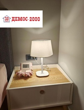 ���� ��� ���� 2-����� | Imot.bg � ����� ������ 5