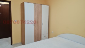 ���� ��� ���� 2-����� | Imot.bg � ����� ������ 9
