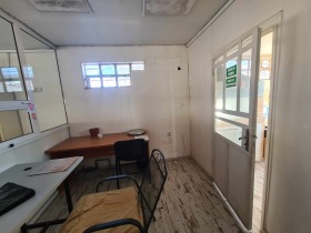 ���� ��� ���� ������� | Imot.bg � ����� ������ 4