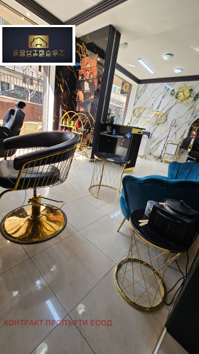 ���� ��� ���� ����������/���������� ����� | Imot.bg � ����� ������ 4