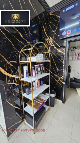 ���� ��� ���� ����������/���������� ����� | Imot.bg � ����� ������ 10