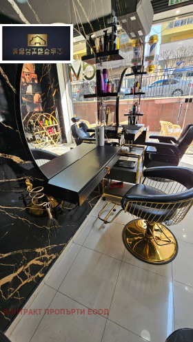 ���� ��� ���� ����������/���������� ����� | Imot.bg � ����� ������ 5