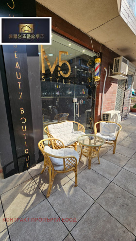 ���� ��� ���� ����������/���������� ����� | Imot.bg � ����� ������ 11