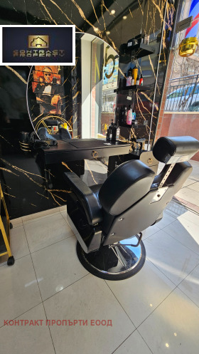 ���� ��� ���� ����������/���������� ����� | Imot.bg � ����� ������ 7