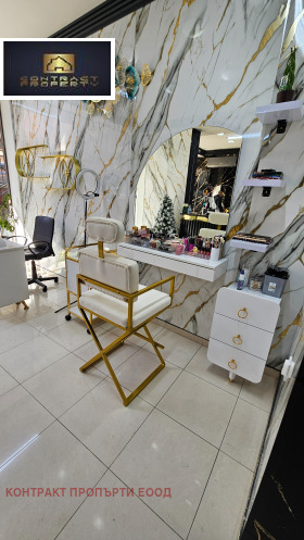 ���� ��� ���� ����������/���������� ����� | Imot.bg � ����� ������ 2