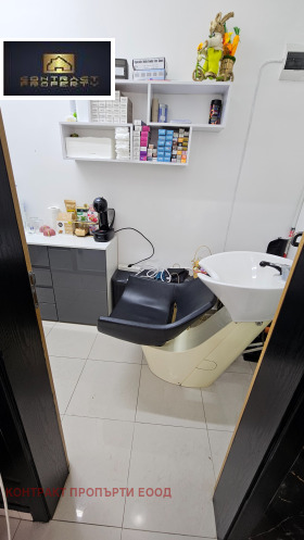 ���� ��� ���� ����������/���������� ����� | Imot.bg � ����� ������ 9