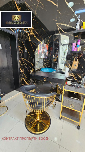 ���� ��� ���� ����������/���������� ����� | Imot.bg � ����� ������ 6