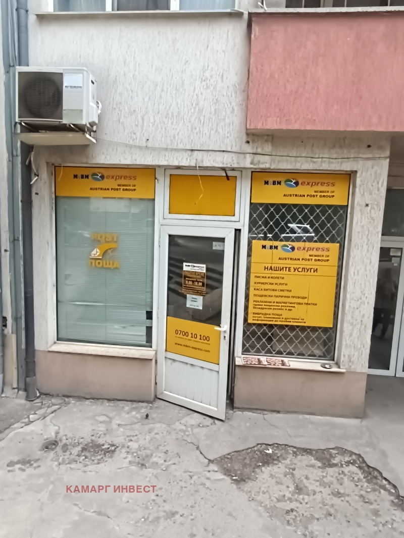 Te huur  Winkel Sofia , Suchata reka , 67 m² | 18834362 - afbeelding [8]
