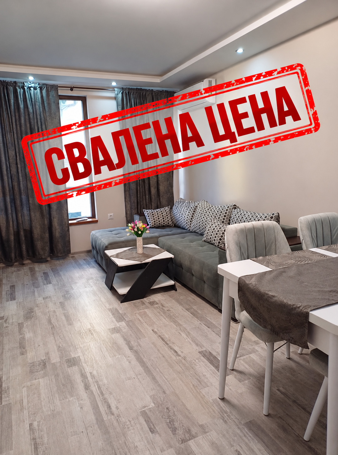 Дава под наем 2-СТАЕН, гр. Бургас, Сарафово