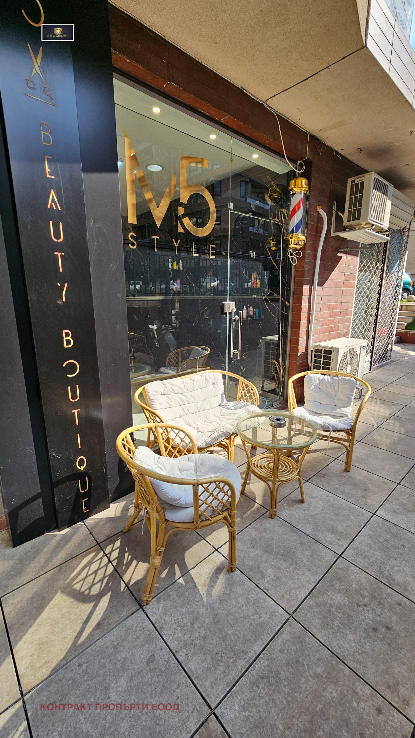 Дава под наем БИЗНЕС ИМОТ, гр. София, Манастирски ливади, снимка 11 - Други - 53751002