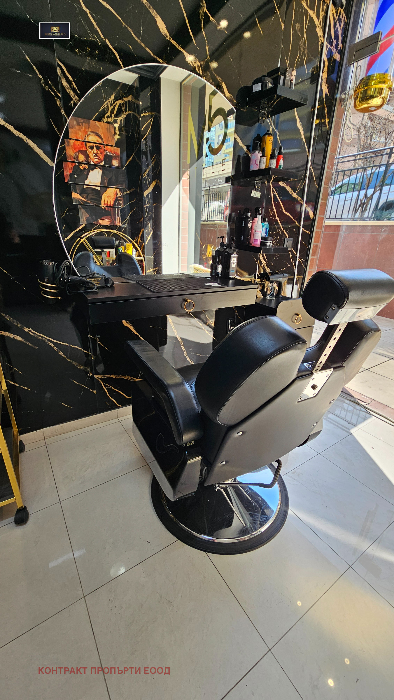 Дава под наем БИЗНЕС ИМОТ, гр. София, Манастирски ливади, снимка 7 - Други - 53751002