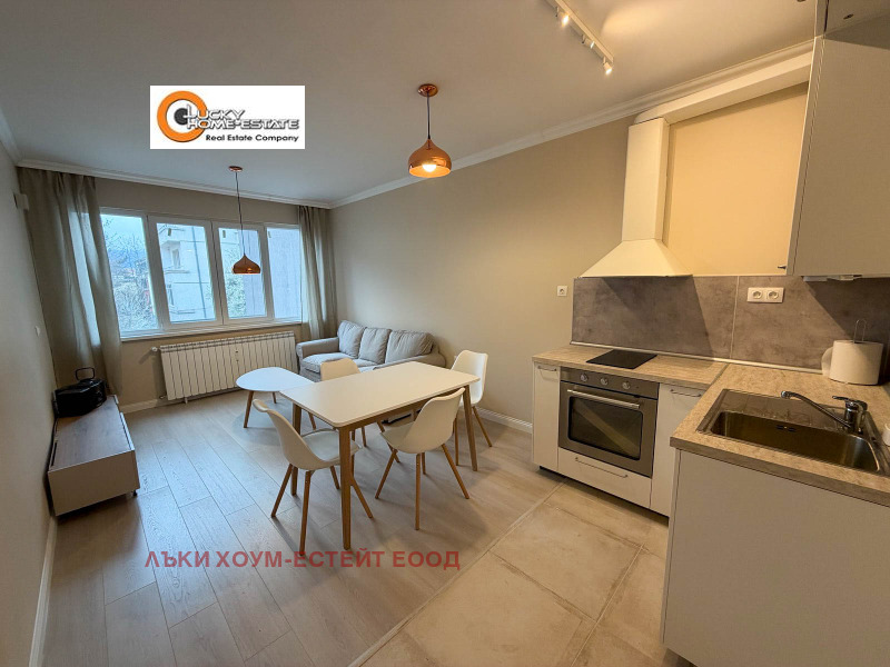 Дава под Наем 3-СТАЕН в град София, Лозенец - 80 кв.м / 950 € » 1 858.04 лв., ЛЪКИ ХОУМ-ЕСТЕЙТ ЕООД