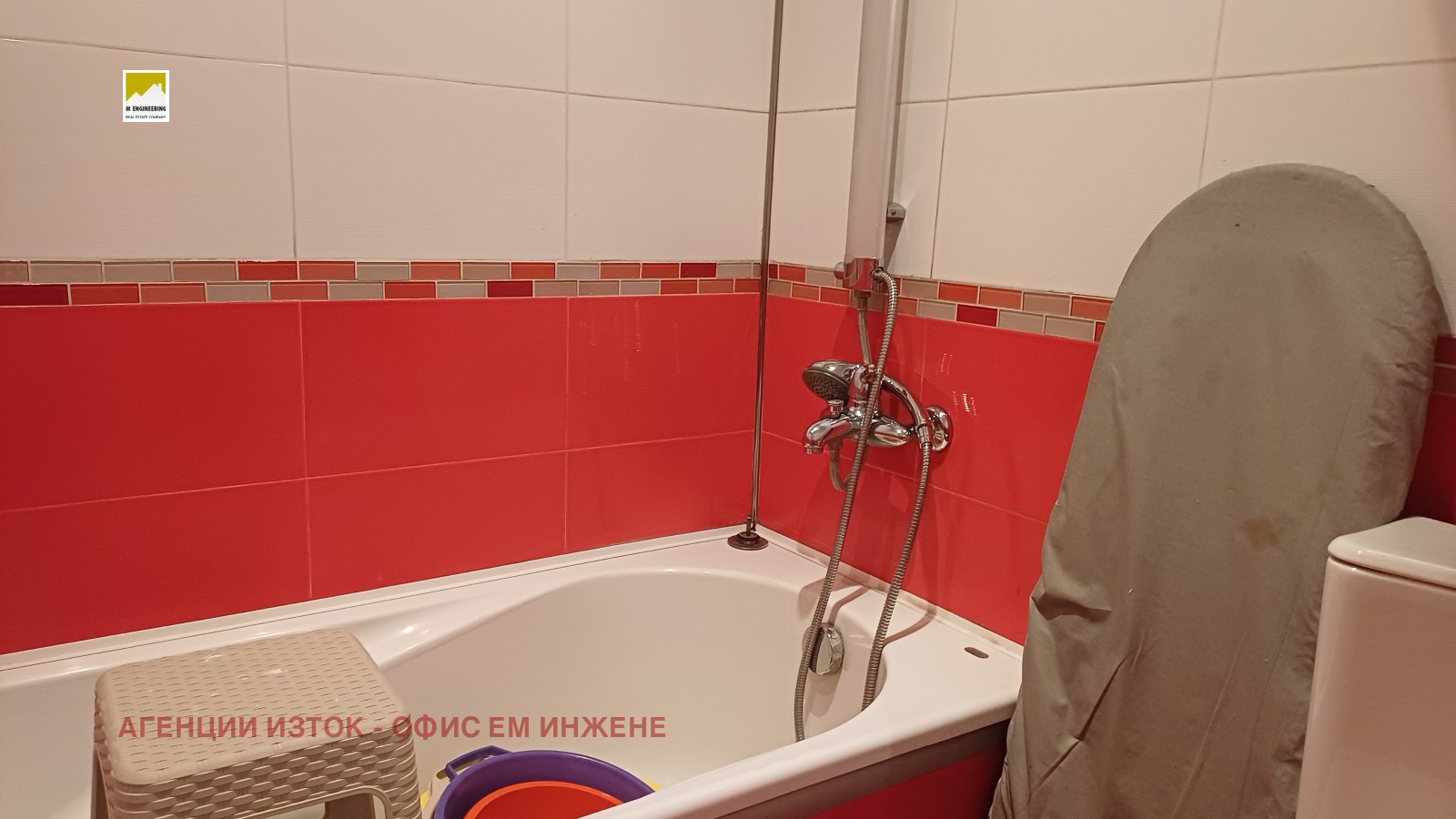 ���� ��� ���� 2-����� | Imot.bg � ����������� 6