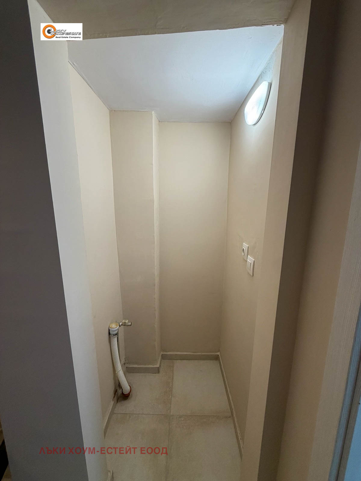 ���� ��� ���� 3-����� | Imot.bg � ����������� 8