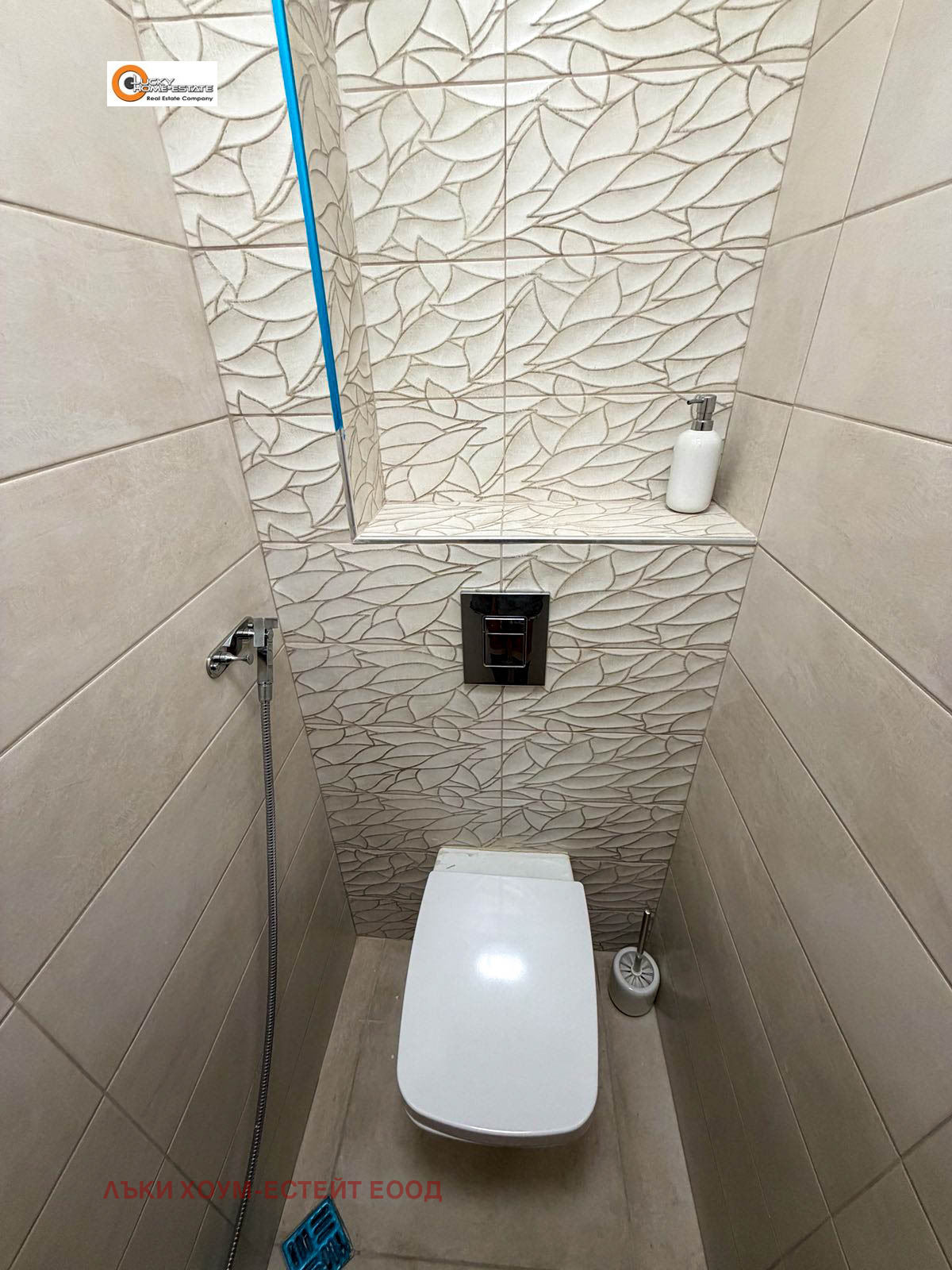 ���� ��� ���� 3-����� | Imot.bg � ����������� 9