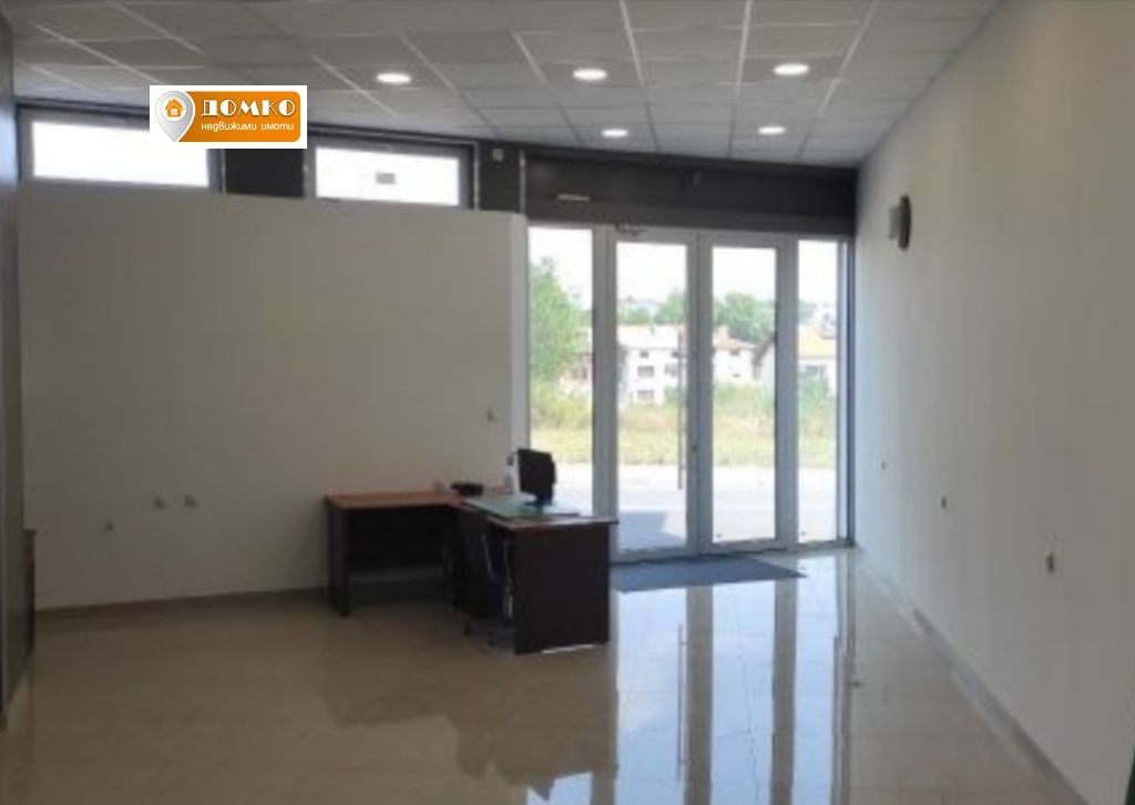 ���� ��� ���� ���� | Imot.bg � ����������� 2