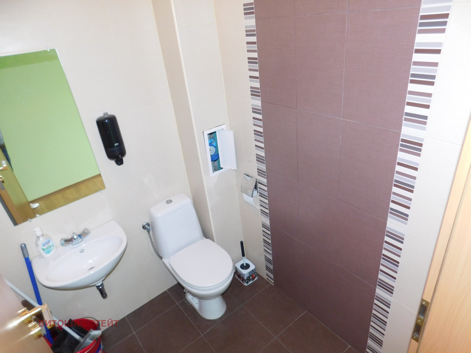 ���� ��� ���� ���� | Imot.bg � ����������� 5