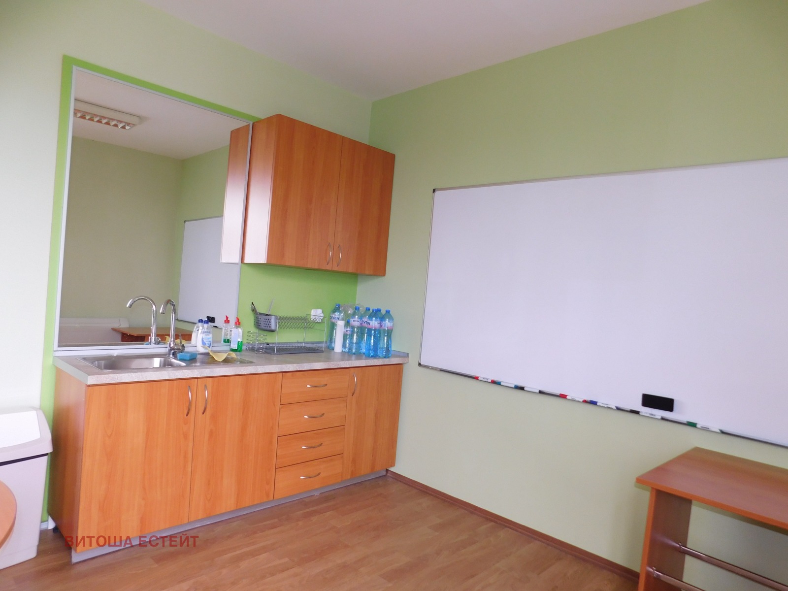 ���� ��� ���� ���� | Imot.bg � ����������� 4