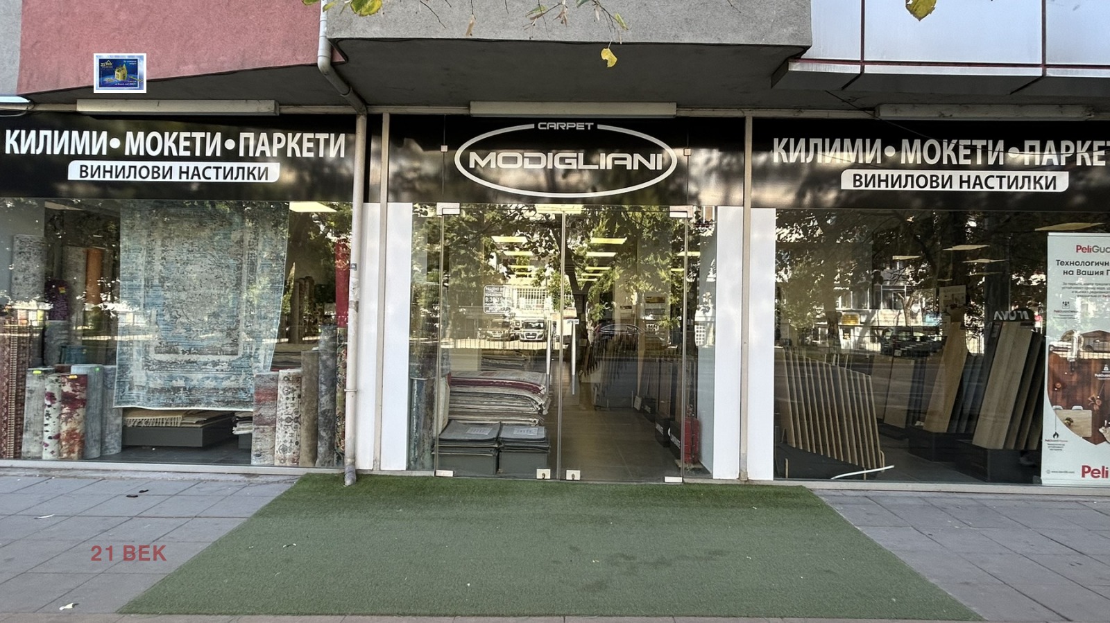 ���� ��� ���� ���� | Imot.bg � ����������� 1