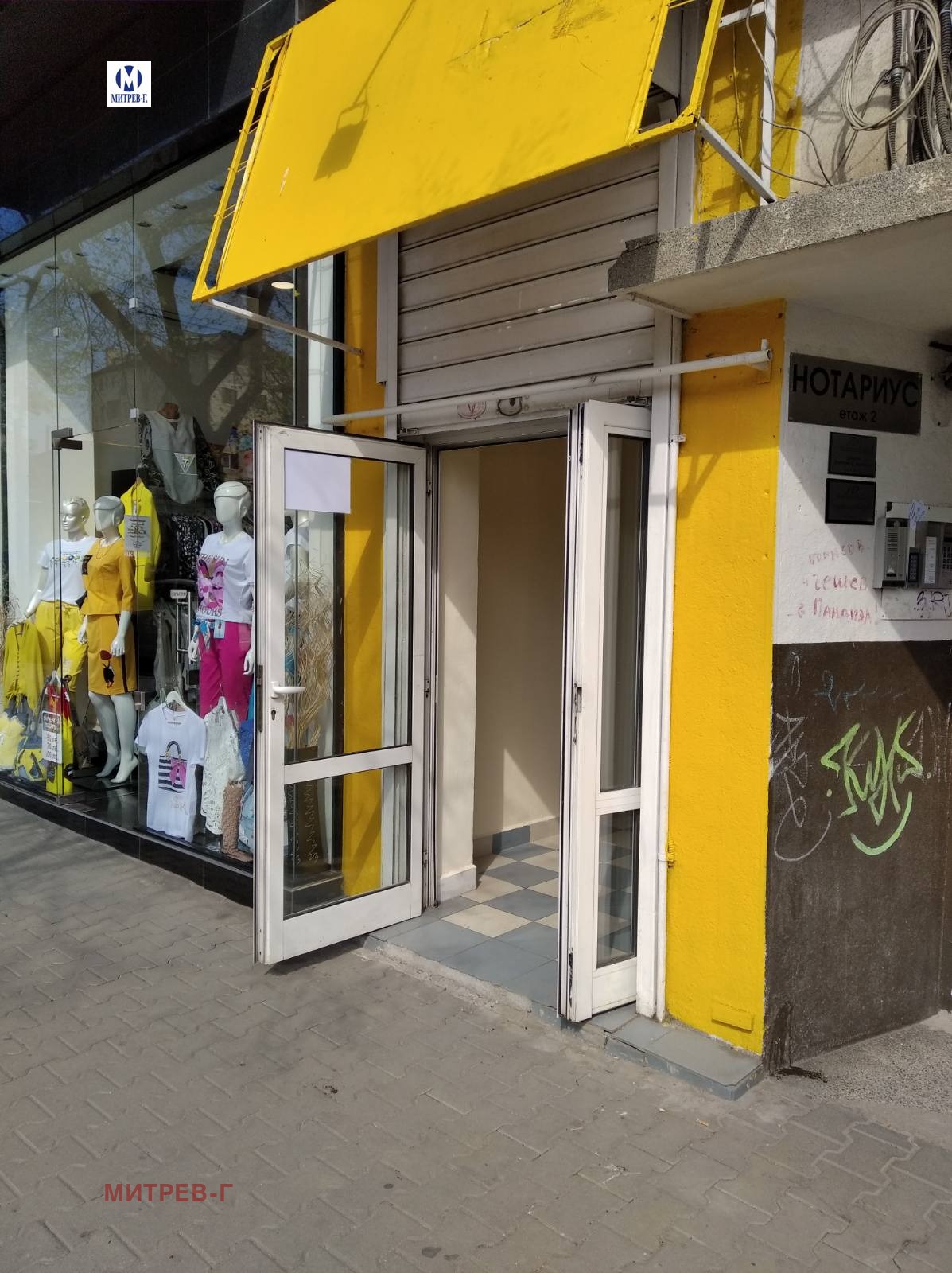 ���� ��� ���� ������� | Imot.bg � ����������� 1