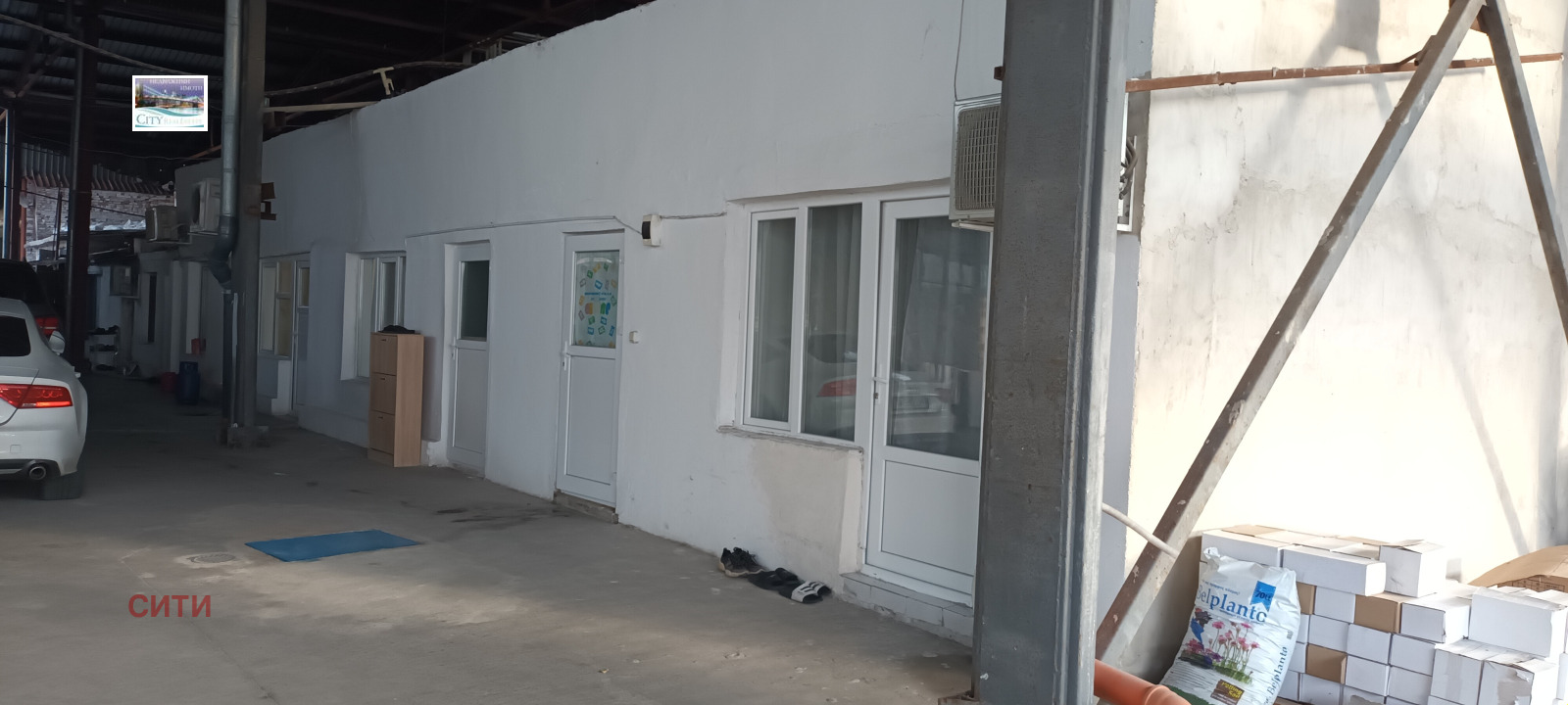 ���� ��� ���� ����� | Imot.bg � ����������� 8