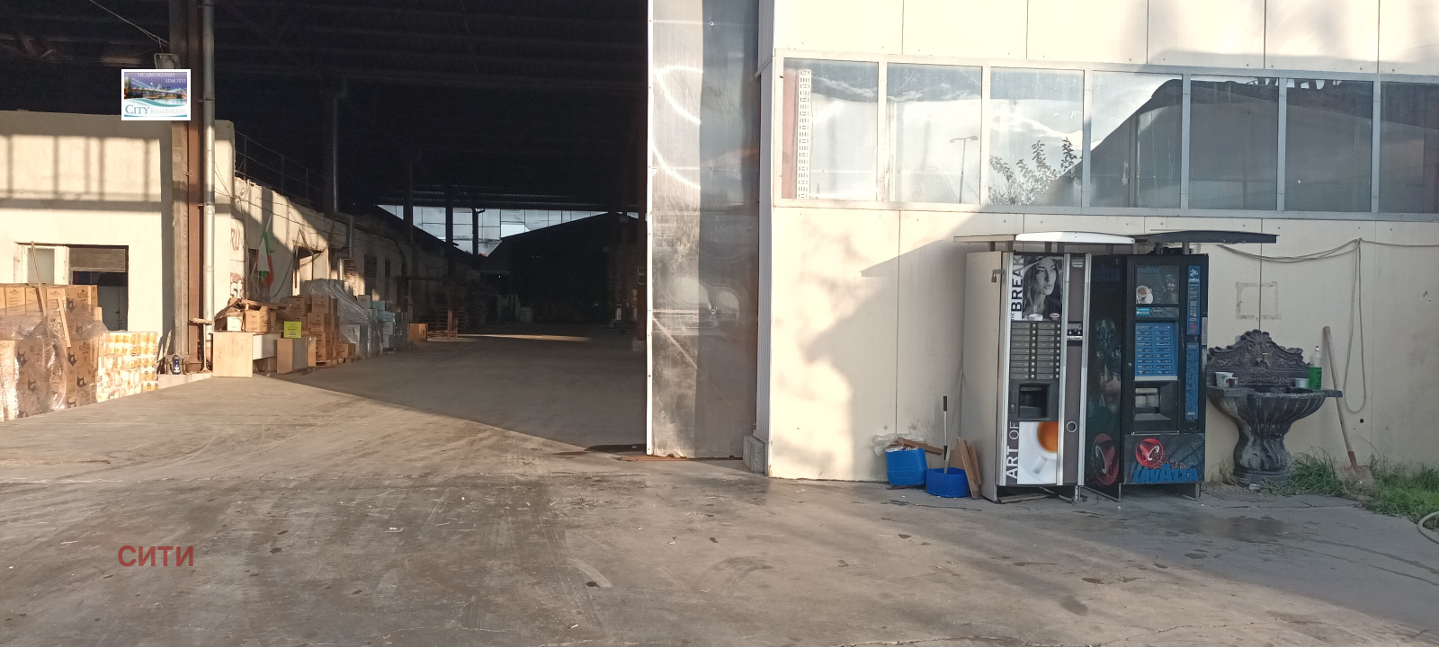 ���� ��� ���� ����� | Imot.bg � ����������� 3