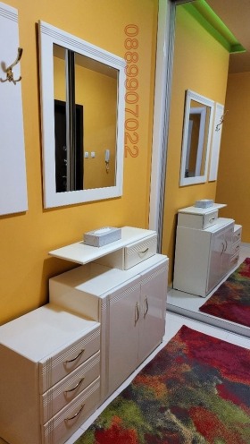    2- | Imot.bg    2
