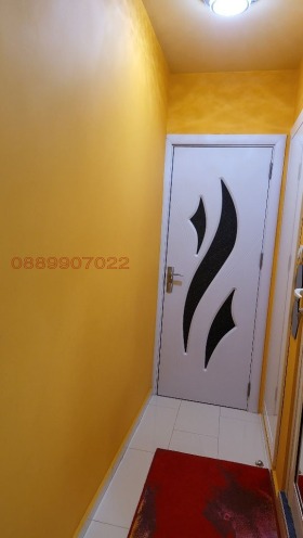    2- | Imot.bg    13