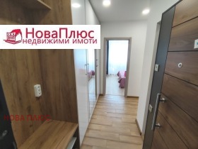 ���� ��� ���� 2-����� | Imot.bg � ����� ������ 9