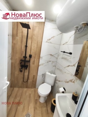 ���� ��� ���� 2-����� | Imot.bg � ����� ������ 7