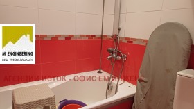 ���� ��� ���� 2-����� | Imot.bg � ����� ������ 6