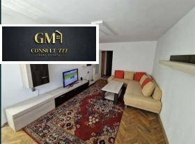 ���� ��� ���� 3-����� | Imot.bg � ����� ������ 2