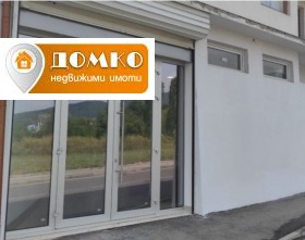 ���� ��� ���� ���� | Imot.bg � ����� ������ 6