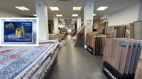 ���� ��� ���� ���� | Imot.bg � ����� ������ 2