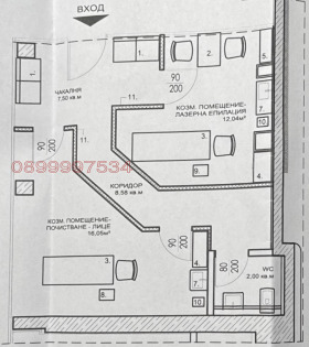 ���� ��� ���� ������� | Imot.bg � ����� ������ 10
