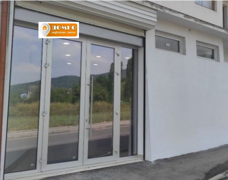 Дава под наем ОФИС, гр. Пещера, област Пазарджик, снимка 6 - Офиси - 53197009