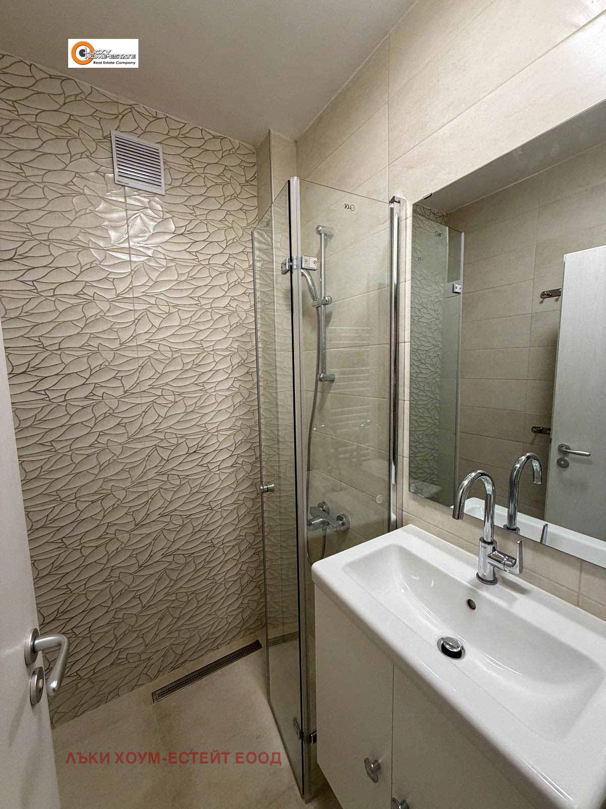 Дава под наем 3-СТАЕН, гр. София, Лозенец, снимка 9 - Апартаменти - 54038147