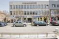 Под наем ОФИС, град София, гр. Банкя • 1200 € • 86349655 — Holmes.bg