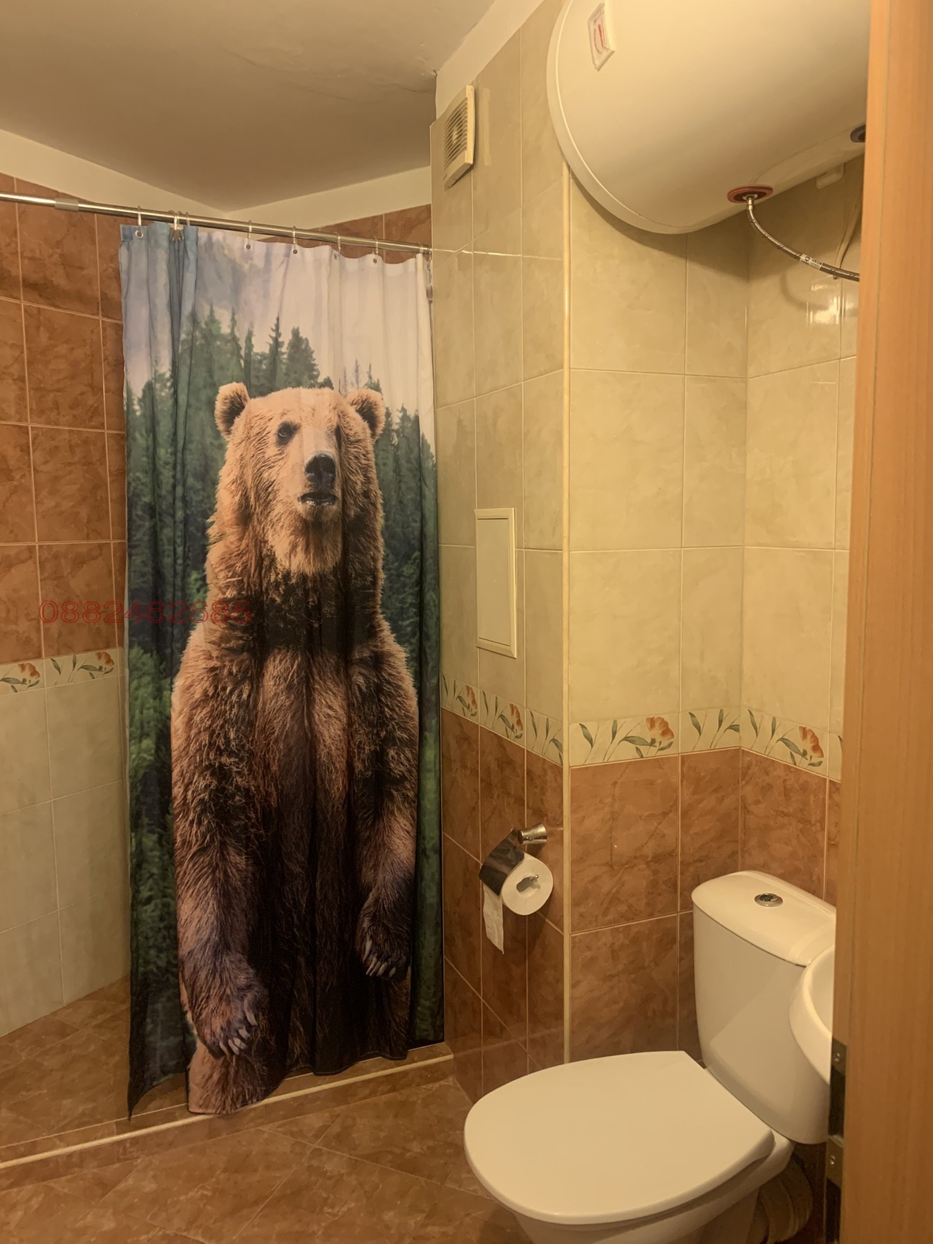 ���� ��� ���� 2-����� | Imot.bg � ����������� 6