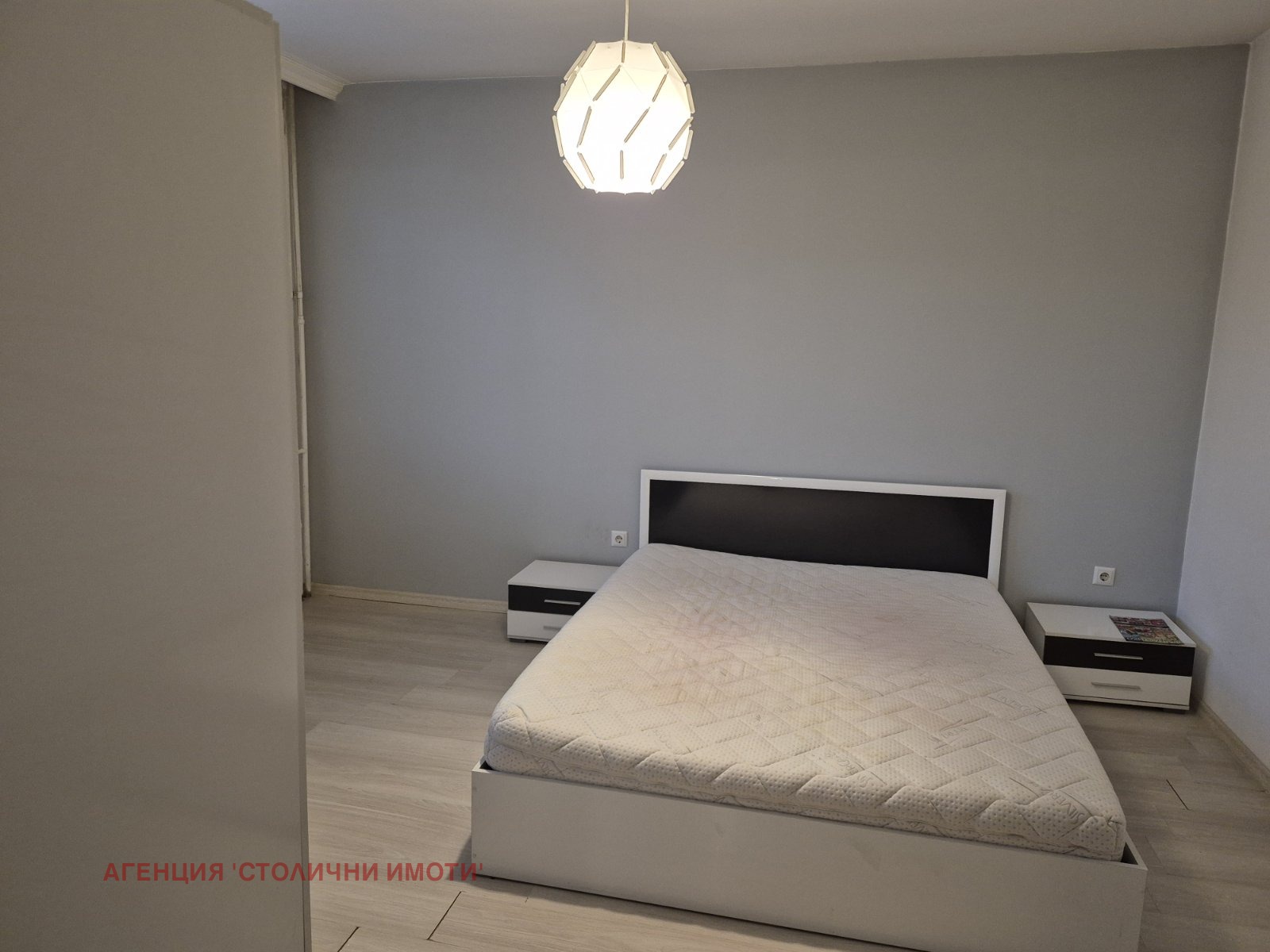 ���� ��� ���� 2-����� | Imot.bg � ����������� 4