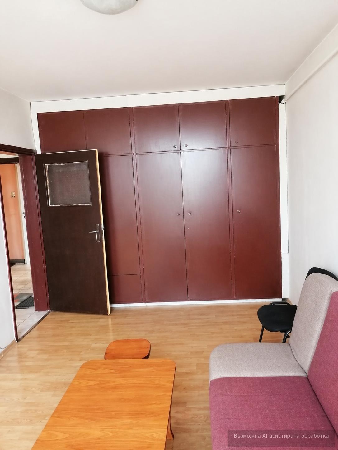 ���� ��� ���� 2-����� | Imot.bg � ����������� 1