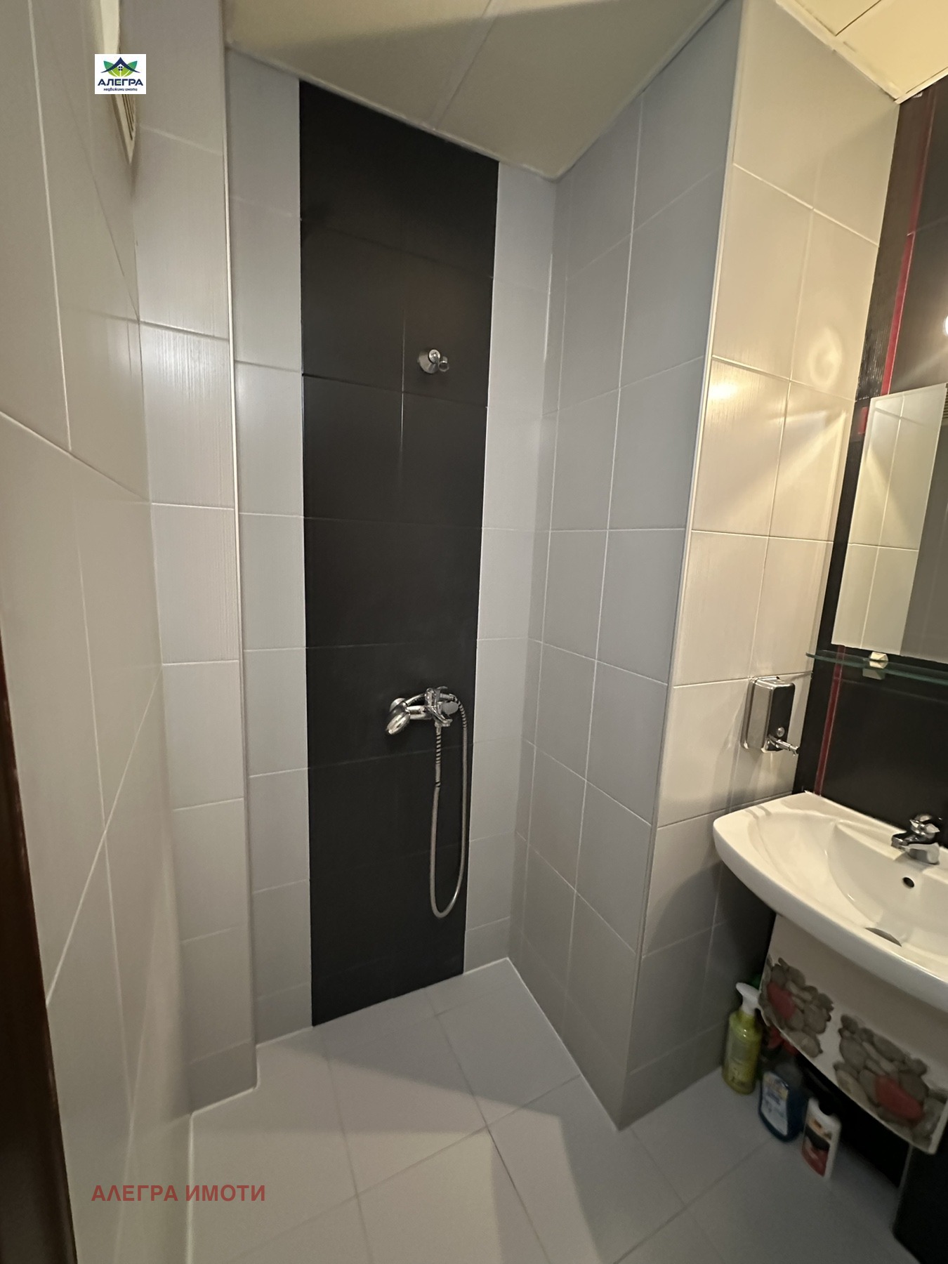 ���� ��� ���� 2-����� | Imot.bg � ����������� 5