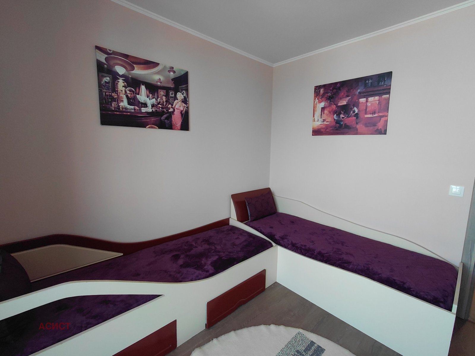 ���� ��� ���� 3-����� | Imot.bg � ����������� 12