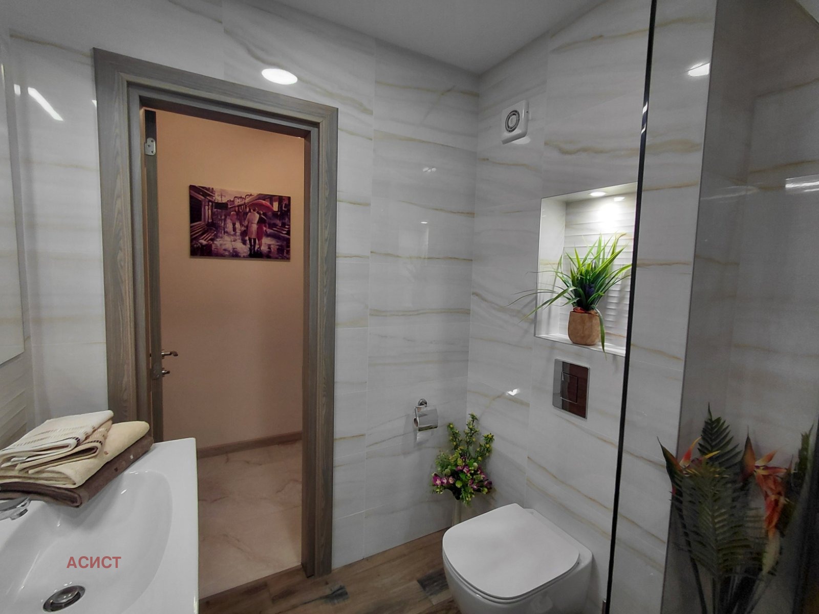 ���� ��� ���� 3-����� | Imot.bg � ����������� 14