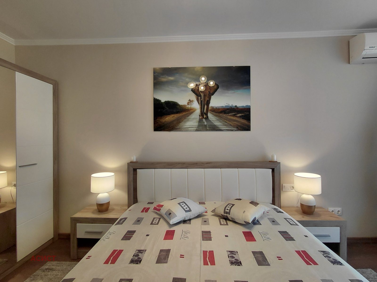 ���� ��� ���� 3-����� | Imot.bg � ����������� 7