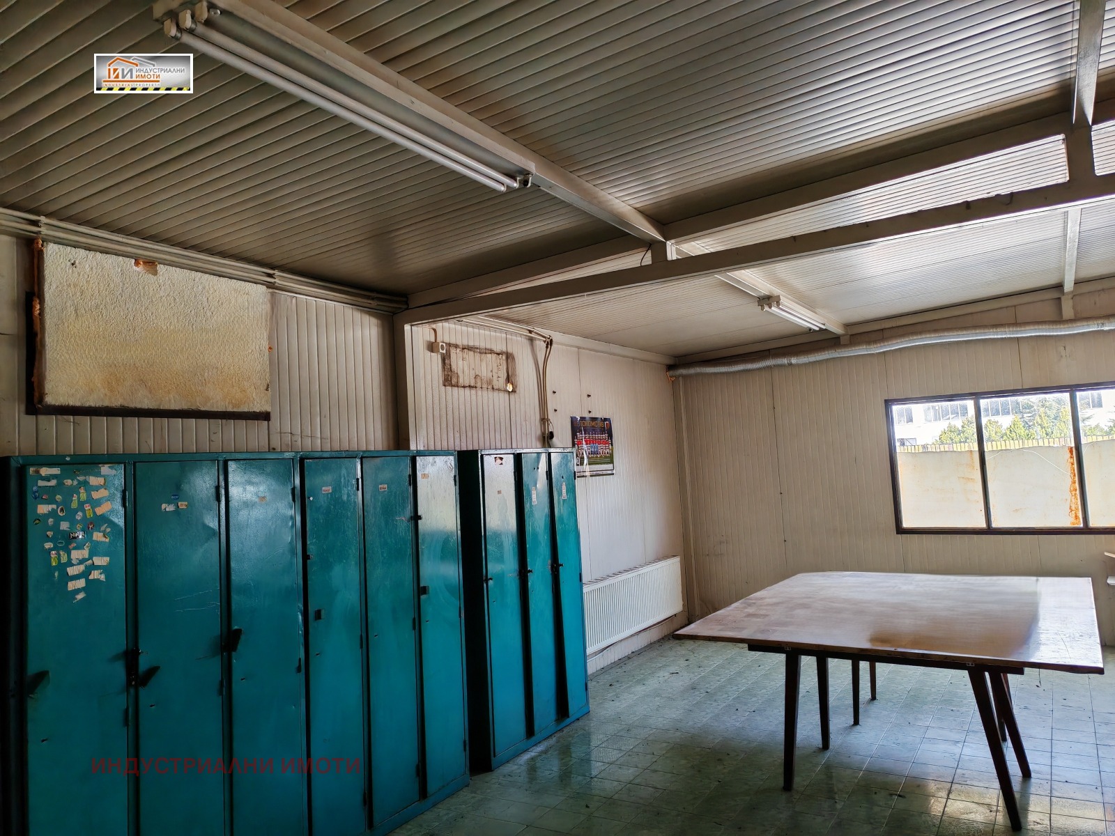 ���� ��� ���� ����� | Imot.bg � ����������� 3