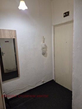 ���� ��� ���� 2-����� | Imot.bg � ����� ������ 5