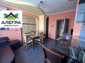 ���� ��� ���� 2-����� | Imot.bg � ����� ������ 1